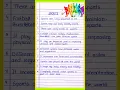 Download Lagu 10 lines essay on sports in english l Sports essay writing in english l Essay On sports in english