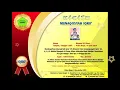 Download Lagu MUNAQOSYAH IQRO' || NAUZAD AL-ZUNA || LP AL-BAROKAH || Al-Barokah KKR Channel