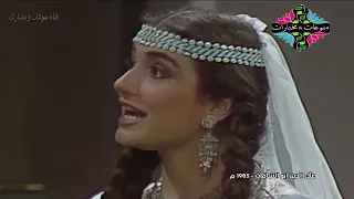 مسلسل علاء الدين ابو الشامات التراثي النادر الحلقة 10 