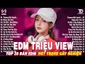 Download Lagu Thương Một Người... Remix ♫ BXH Nhạc Trẻ Remix Gây Bão 2025 ♫ Top 15 Bản EDM TikTok Hot Trend 2025