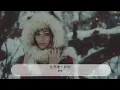 世界唯一的你 - 曹格『我願意付出一切交換』【動態歌詞Lyrics】