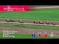 Race 26