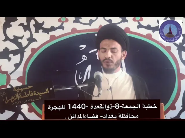 ⁣اللهم اجعلني ....