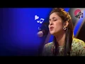Download Lagu Chitti naa koi sandesh