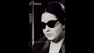 تتر نهاية مسلسل    أم كلثوم دندنها