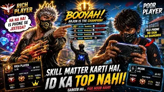 Ha Ha Ha! Is Phone Se Khelega? 😱 Emotional Story | Skill Matter Karti Hai, ID Ka Top Nahi #gtbattle