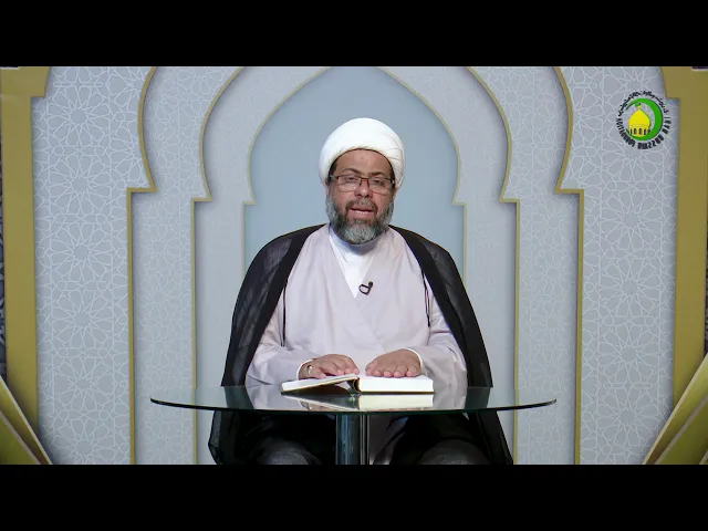 ⁣54   هيئات الجمل - الأستاذ: سماحة الشیخ فلاح سبتی