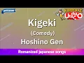 Download Lagu Kigeki (Comedy) – Hoshino Gen (Romaji Karaoke with guide)
