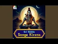 Download Lagu Idu Janma Janmadha