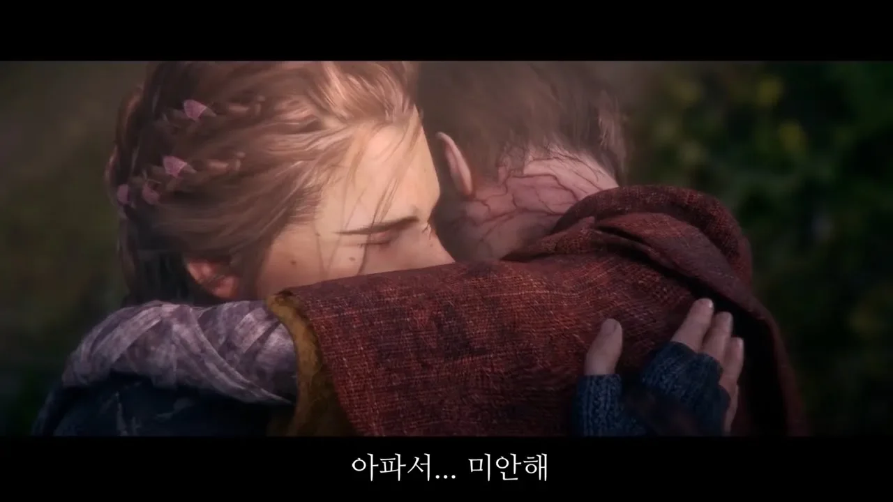 PS4™ I 플래그 테일: 이노센스 트레일러