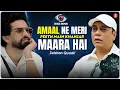 Download Lagu Zeishan Quadri on Unfair Bigg Boss 19 Eviction, Kunika’s Abusive Words, Regret \u0026 Apology to Fans