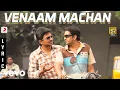 Download Lagu Oru Kal Oru Kannadi - Venaam Machan Tamil Lyric | Harris Jayaraj | Udhayanidhi Stalin