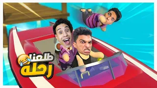 تخيل ان لعبه جاريز مود تتحول الي لعبه هيومن فل فلات مع عبده ماندو وام كامل Human Fall Flat 