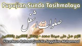 Download Sholawat Asygil Pupujian Sebelum Adzan | Emut Baheula | Pupujian Sunda MP3