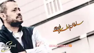 لن ﺃﻛﻮﻥ ﺇﻻ ﺑﻚ ﻭ ﻻ ﺃﻃﻤﺌﻦ ﺇﻻ ﻣﻌﻚ 