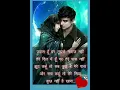Lagu उदास हूं तुमसे नाराज नहीं 💔Sad shayari #love shayari # #YouTube #Shotrs