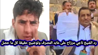                                                                                                      دندنها
