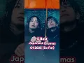 Lagu Best Japanese Dramas to Watch in 2025