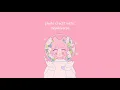 Woo! - Remi Wolf (Lyrics)