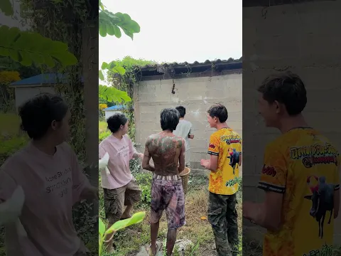 ใครทายผิด = โดนแป้ง