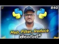 Python map filter reduce functions in Telugu Srk Codes