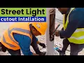 Lagu Street light Pole Power Connection