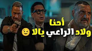 أولاد الراعي   أوعى تفكر تيجي تعمل نمرة على أولاد الراعي     لا عاش ولا كان اللي يفكر يعملها      دندنها