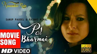 pal bharmai full video song yubaraj rajina melina aryan sigdel namrata shrestha nepali movie