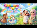 Lagu Sholawat busyro - Lagu anak penyejuk hati - Lagu anak islami