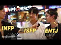 Download Lagu Why Are Koreans So Obsessed with MBTI Personality Types? | Street Interview