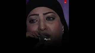 ياه ع الدنيا لما تميل وتديك صفر من عشره    ياسمين عادل   ترند التيك توك   لعشاق الحظ والروقان دندنها
