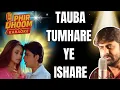 Tauba Tumhare Yeh Ishare Karaoke | Chalte Chalte | Alka Yagnik, Abhijeet | Shah Rukh Khan