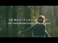 (lyric) Ikenai Taiyou - Orange Range 〔イケナイ太陽 - Orange Range〕