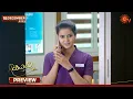 Lagu Kayal - Preview | 18 Dec 2025 | Tamil Serial | Sun TV