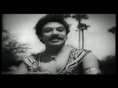 Veerargal Vaazhum Dravidar Naattai - YouTube