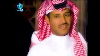 الفنان خالد عبدالرحمن مثل العسل فيديو كليب 