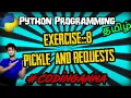 Exercise 8 in python in Tamil