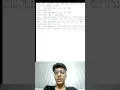 3 Python NumPy Accessing Arrays