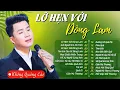 Download Lagu Cảm Xúc Từ Câu Hò Điệu Ví, Mưa Chiều Miền Trung 🎵 Liên Khúc Dân Ca Quê Hương Ngọt Ngào Nhất
