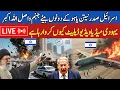 Download Lagu Dubai Rain Today Live | Dubai Mein Barish Live | LIVE TODAY DUBAI | #live | viral Today