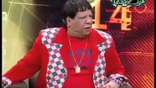 شعبان عبد الرحيم   انت راجل مش جدع    دندنها