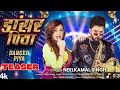 Download Lagu Balire umariya ke bhatar beche choli #nilkaml shig ka #trendig #song