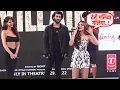 Tara Sutaria Singing Galliyan Song On Stage During Ek Villain Returns Promotion At NM College