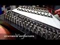 ลาวดวงดอกไม้ (Lao Doung Dok Mai) ขิม