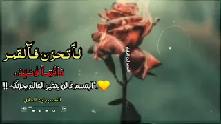 موسيقى تركية تعبان من يوم الشفتك كامله يبحث عنها الكثير دندنها