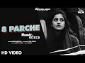 Lagu 8 Parche (Remix) | Baani Sandhu | Gur Sidhu | VDJ Talon