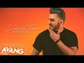 Shahab Tiam - Kheyli Fori