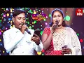 Download Lagu Dileep, Lavanya Folk Songs Performance | Sridevi Drama Company | 25th June 2023