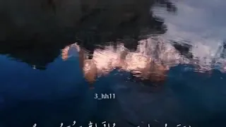 ومن كفر فلا يحزنك كفره اسلام صبحي 