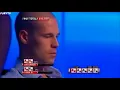 Patrik Antonius TRIPLE CHECKS Full House Poker Trap